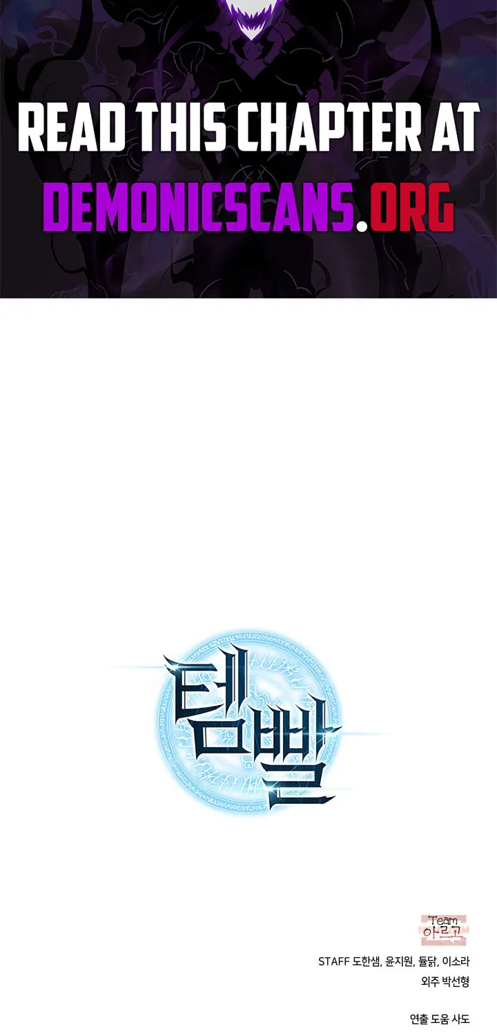 Chapter 393 — page 111