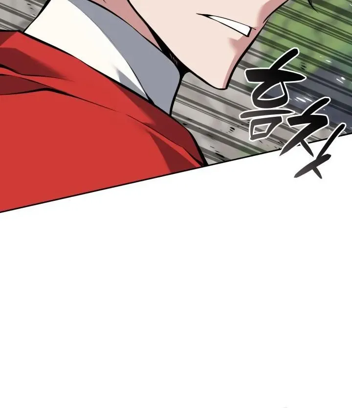 Chapter 396 — page 15