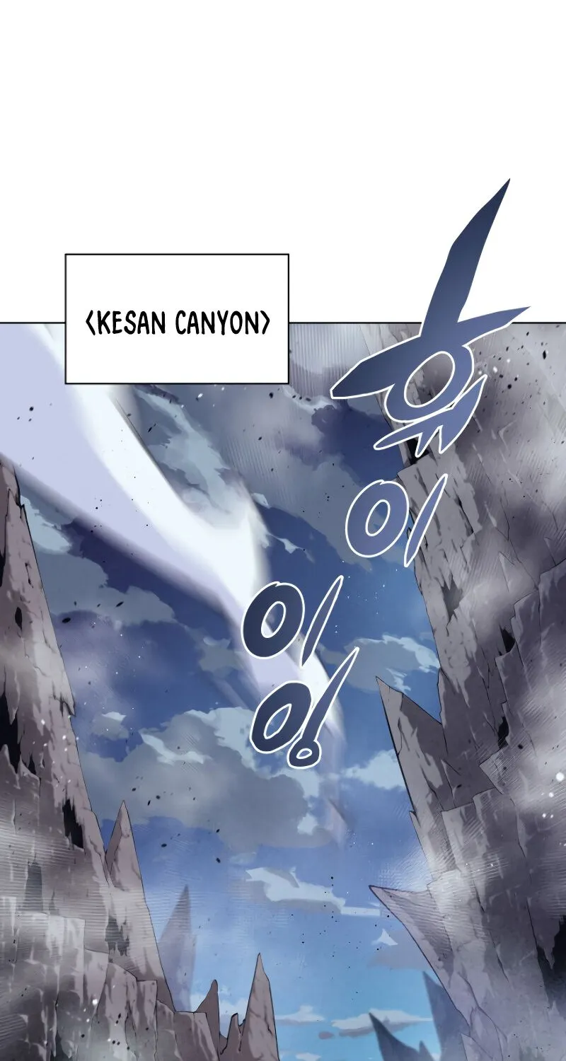 Chapter 42 — page 3