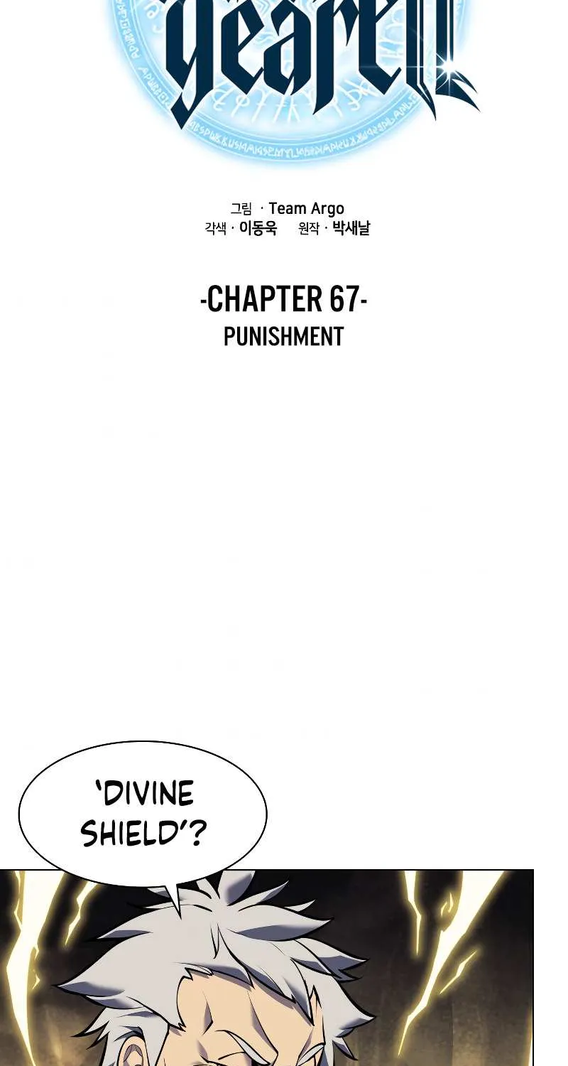 Chapter 67 — page 8