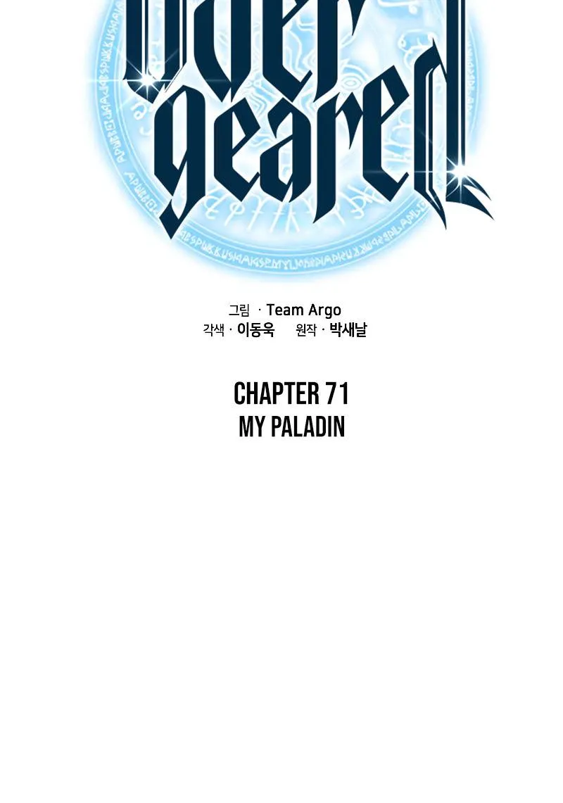 Chapter 71 — page 28