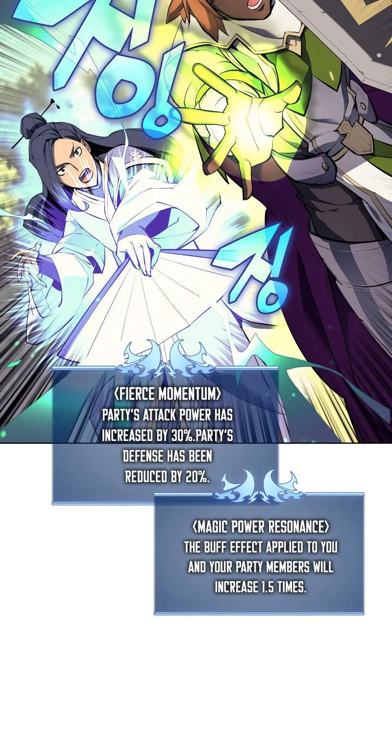 Chapter 71 — page 57