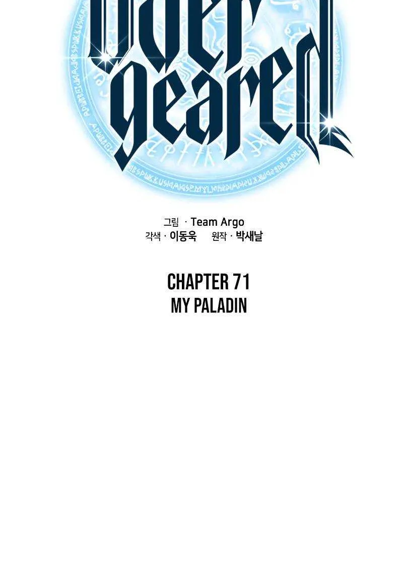 Chapter 71.1 — page 29