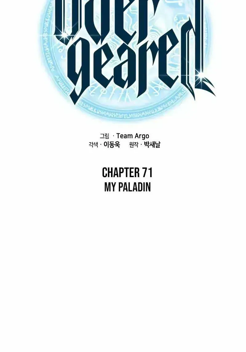 Chapter 71.8 — page 28