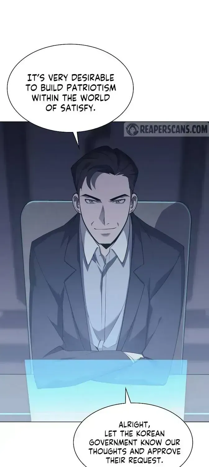 Chapter 72.5 — page 7