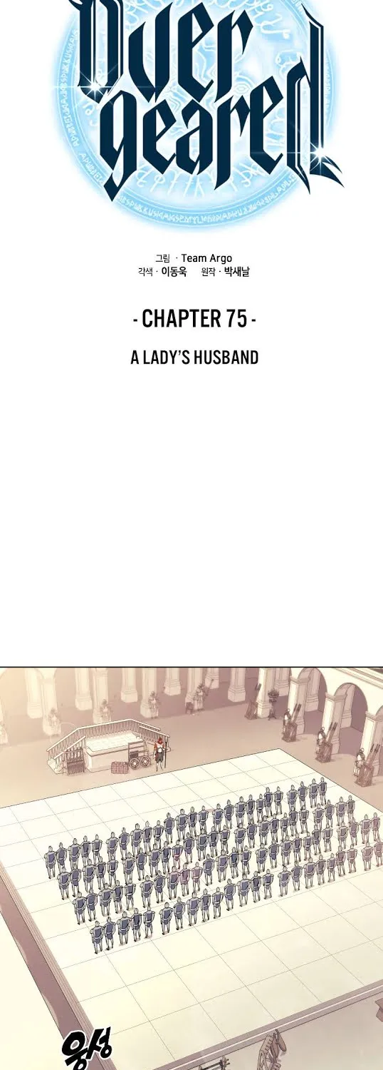 Chapter 75 — page 20