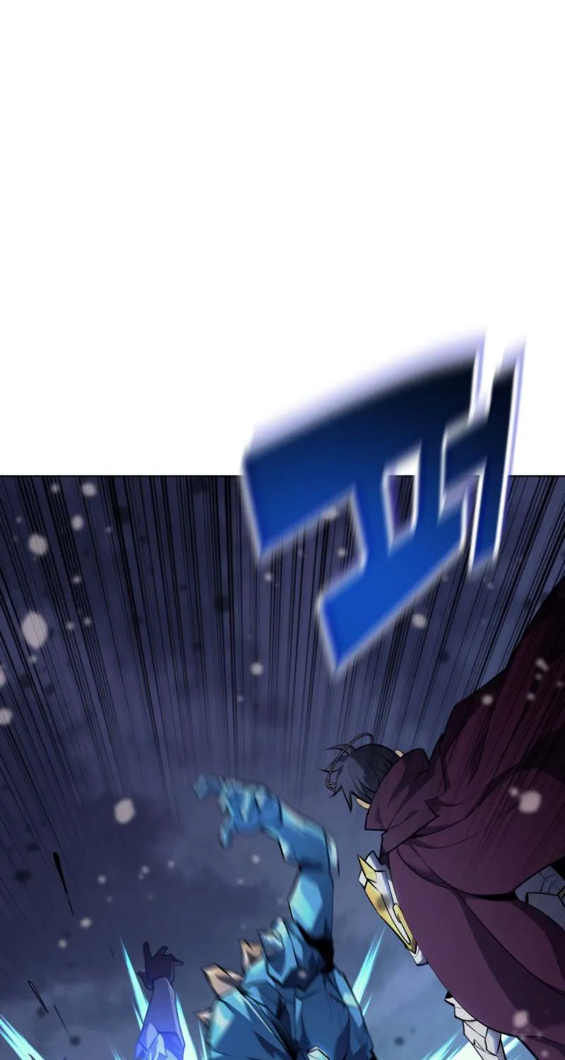 Chapter 76 — page 15