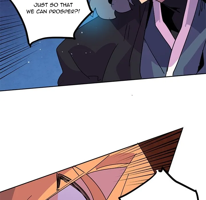 Chapter 112 — page 13