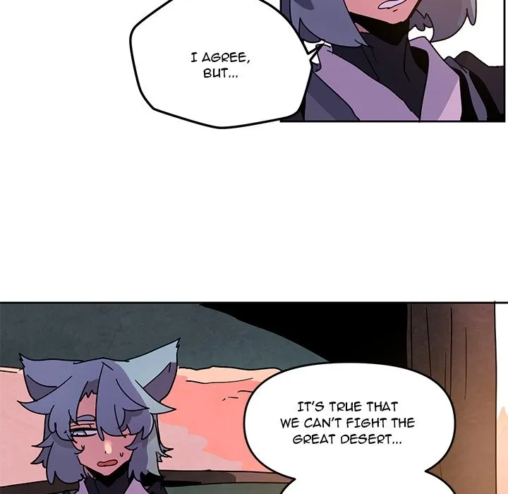 Chapter 115 — page 7
