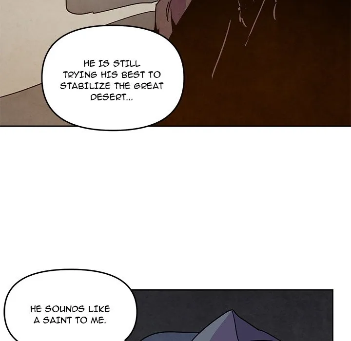 Chapter 117 — page 5