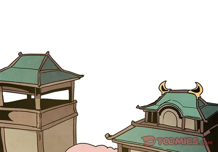 Chapter 80 — page 2