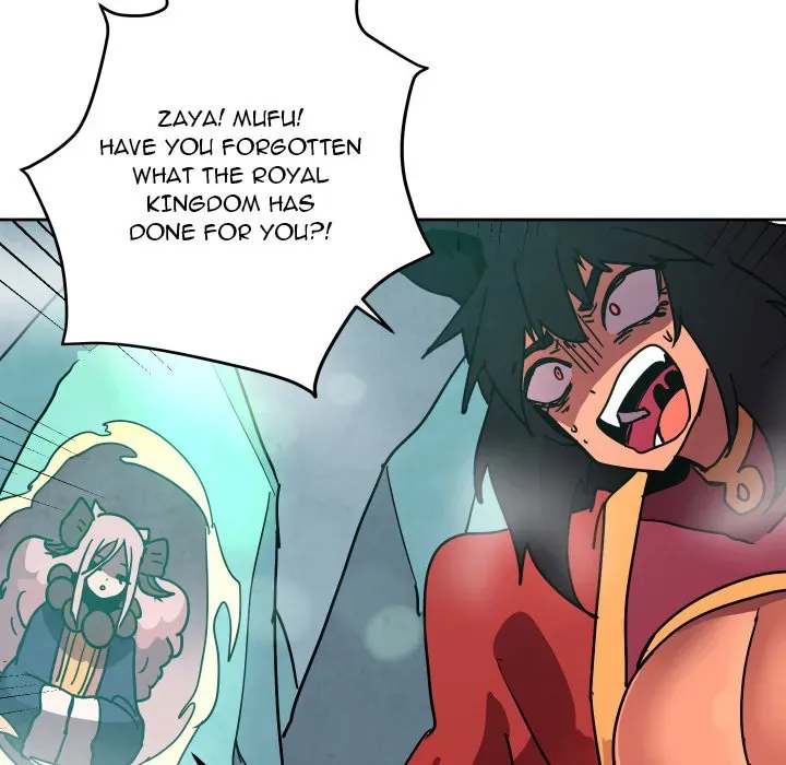 Chapter 82 — page 6
