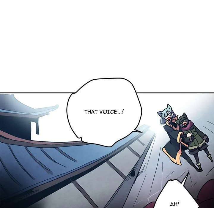 Chapter 84 — page 86