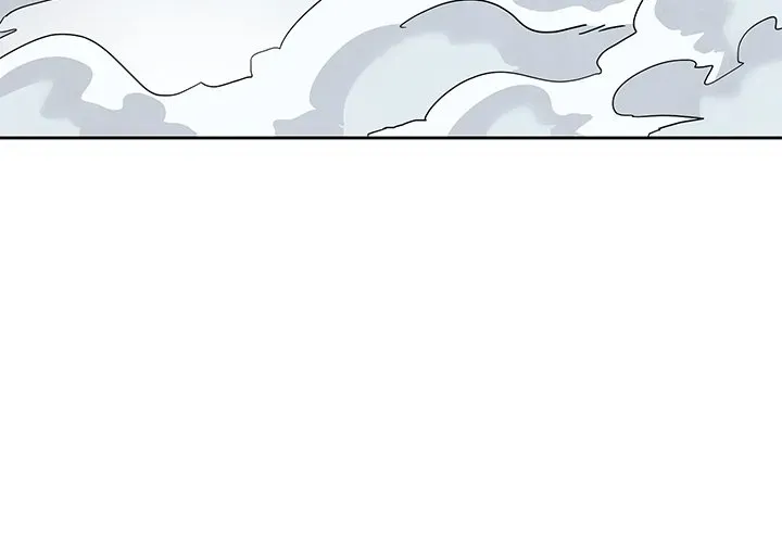 Chapter 87 — page 3
