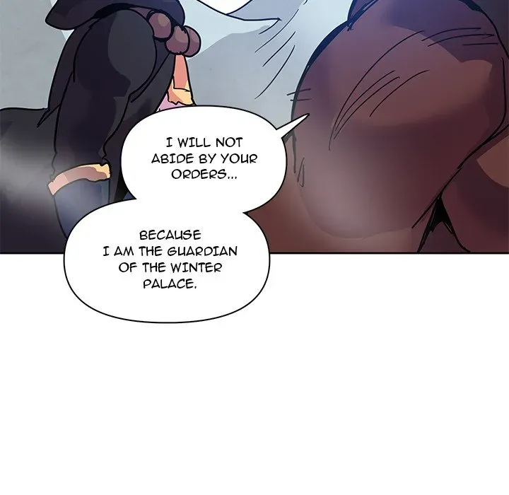 Chapter 88 — page 71