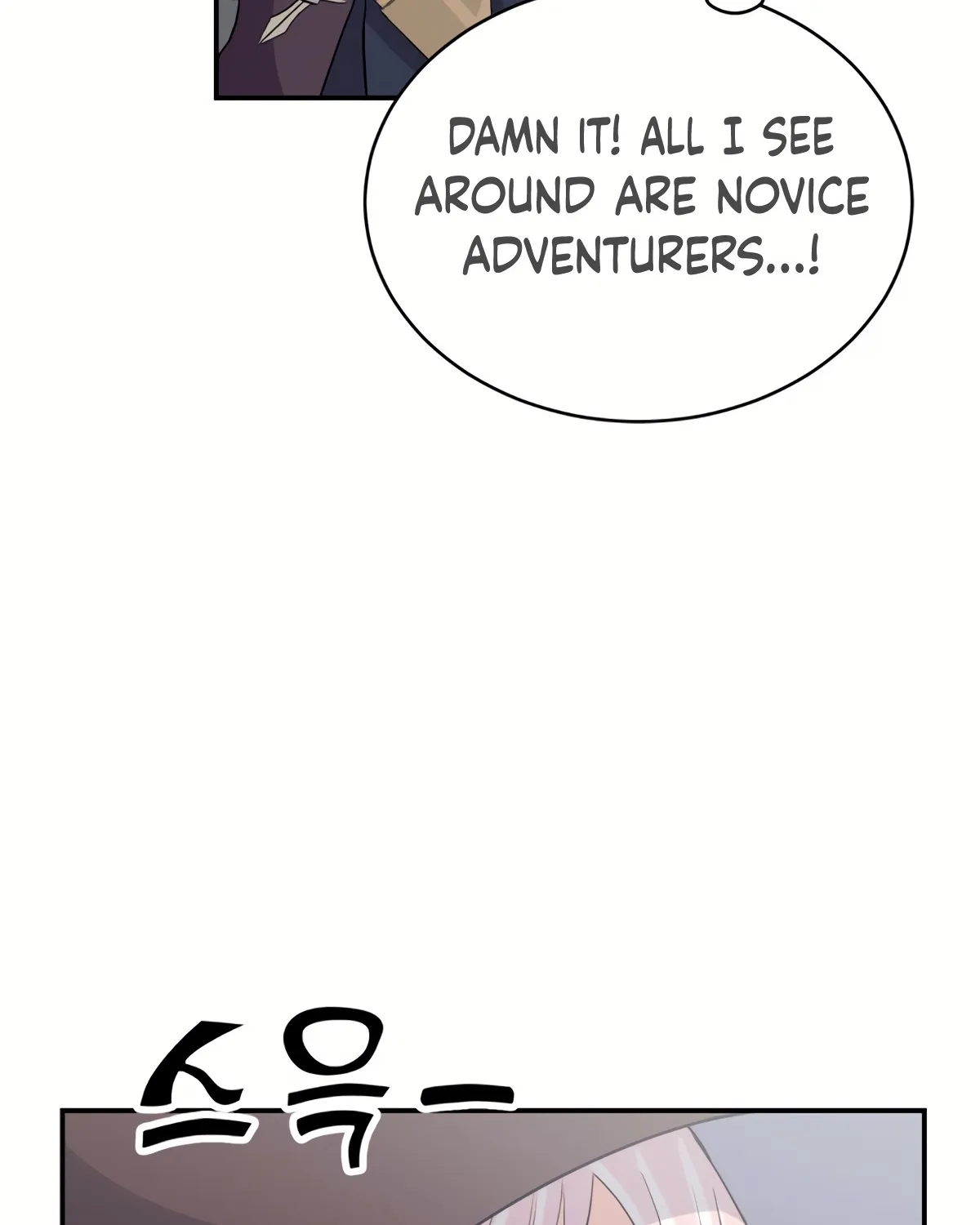 Chapter 1 — page 131