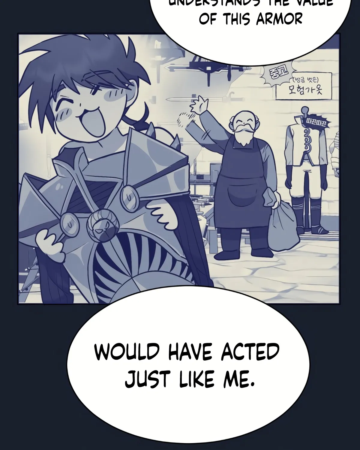 Chapter 1 — page 166