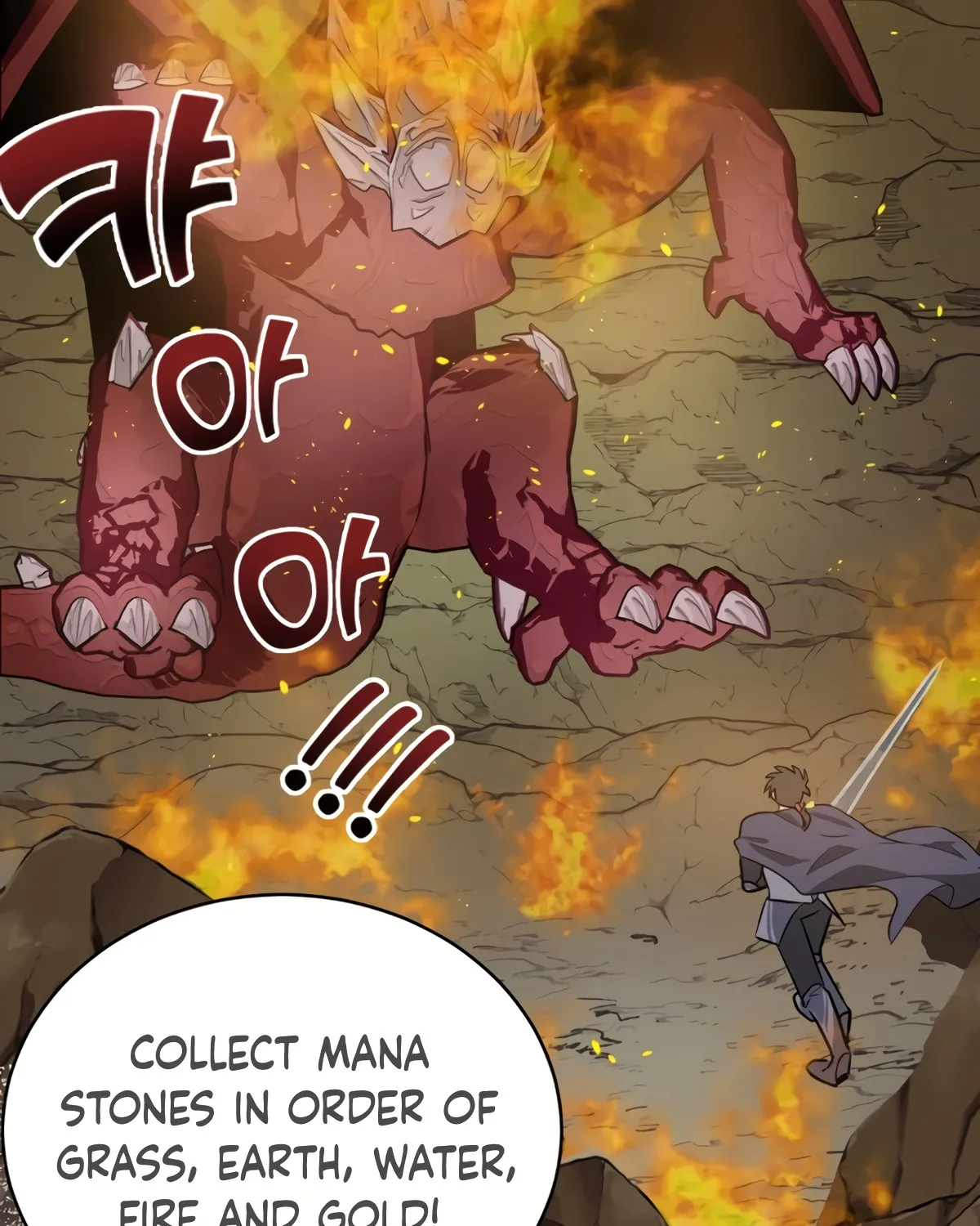 Chapter 1 — page 79
