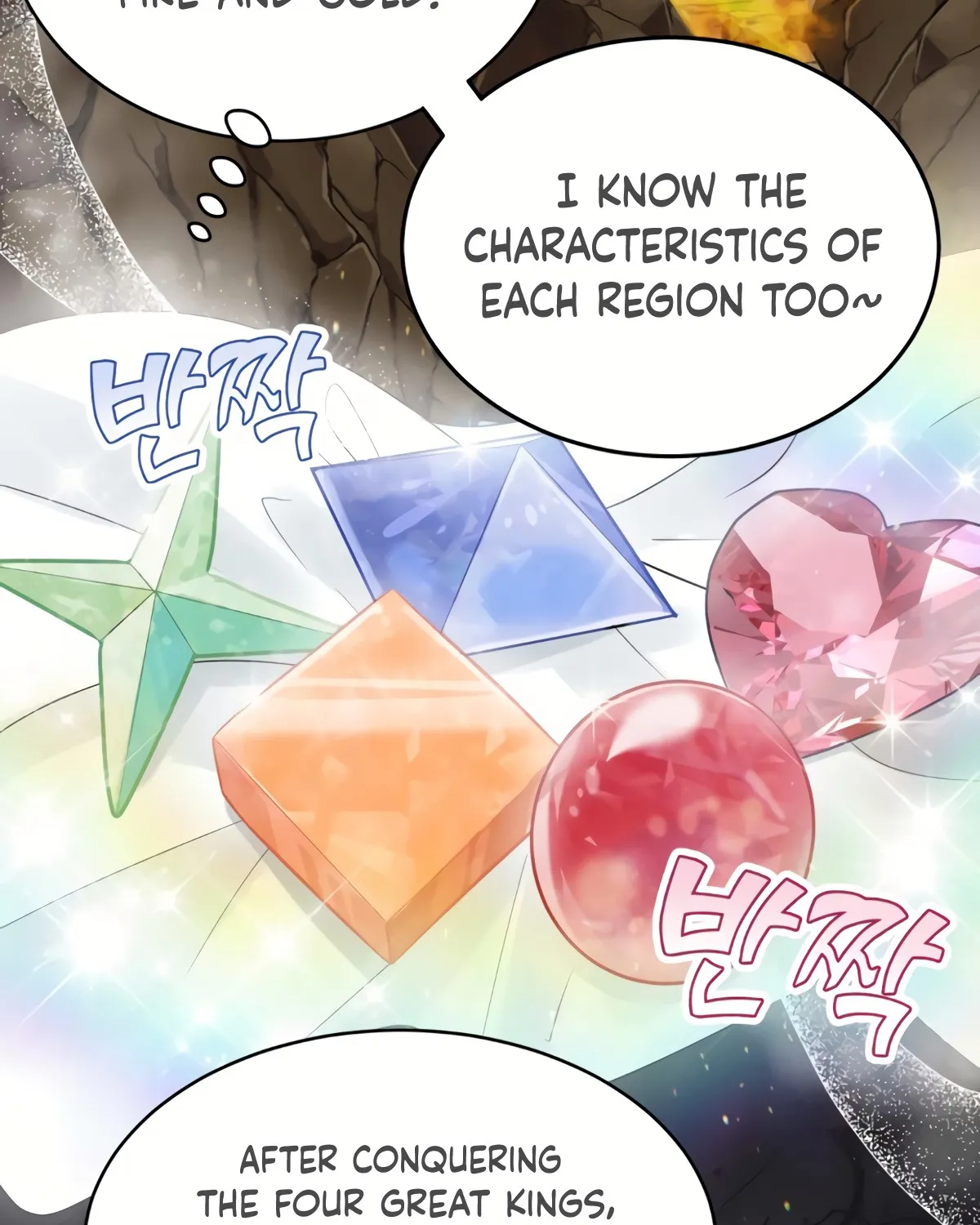 Chapter 1 — page 80
