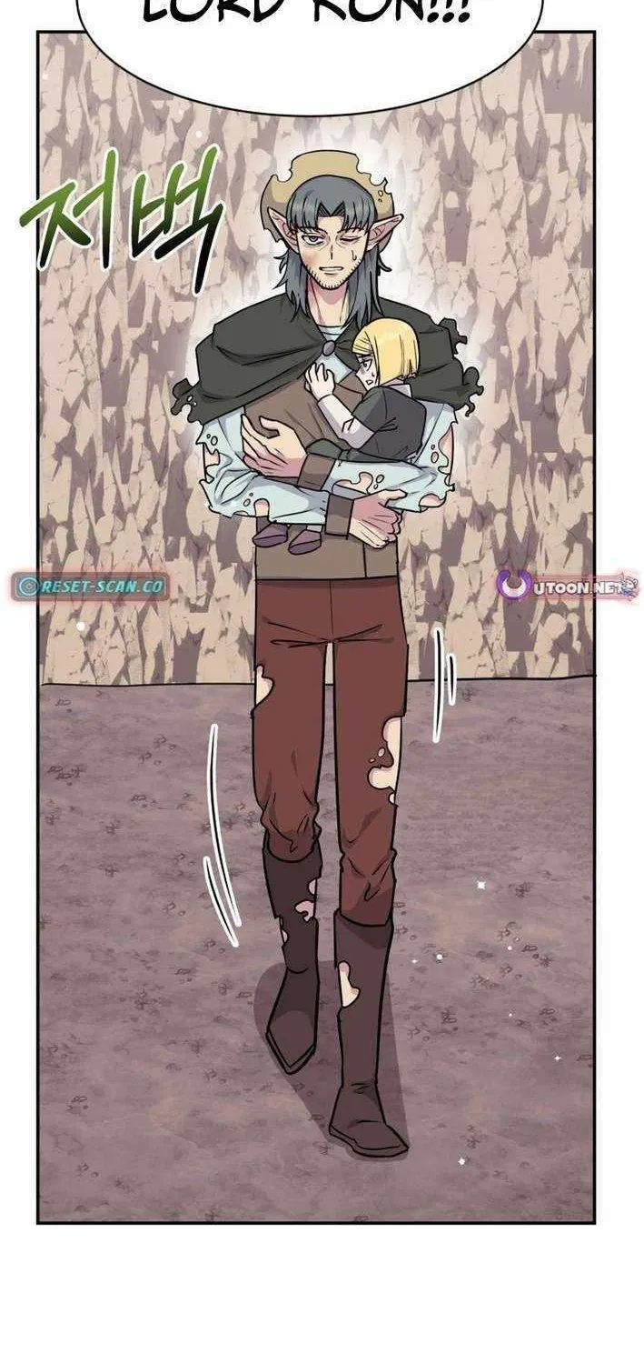 Chapter 11 — page 2