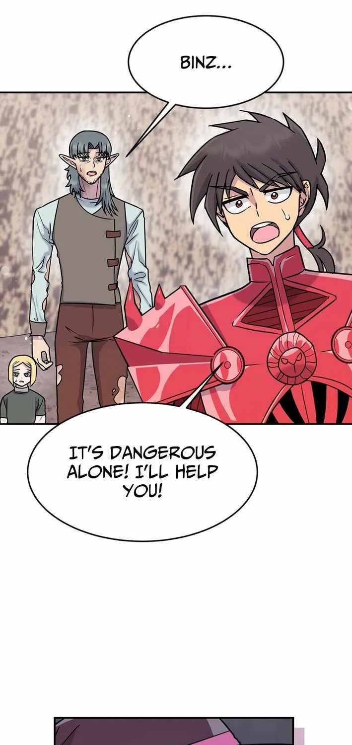 Chapter 12 — page 3