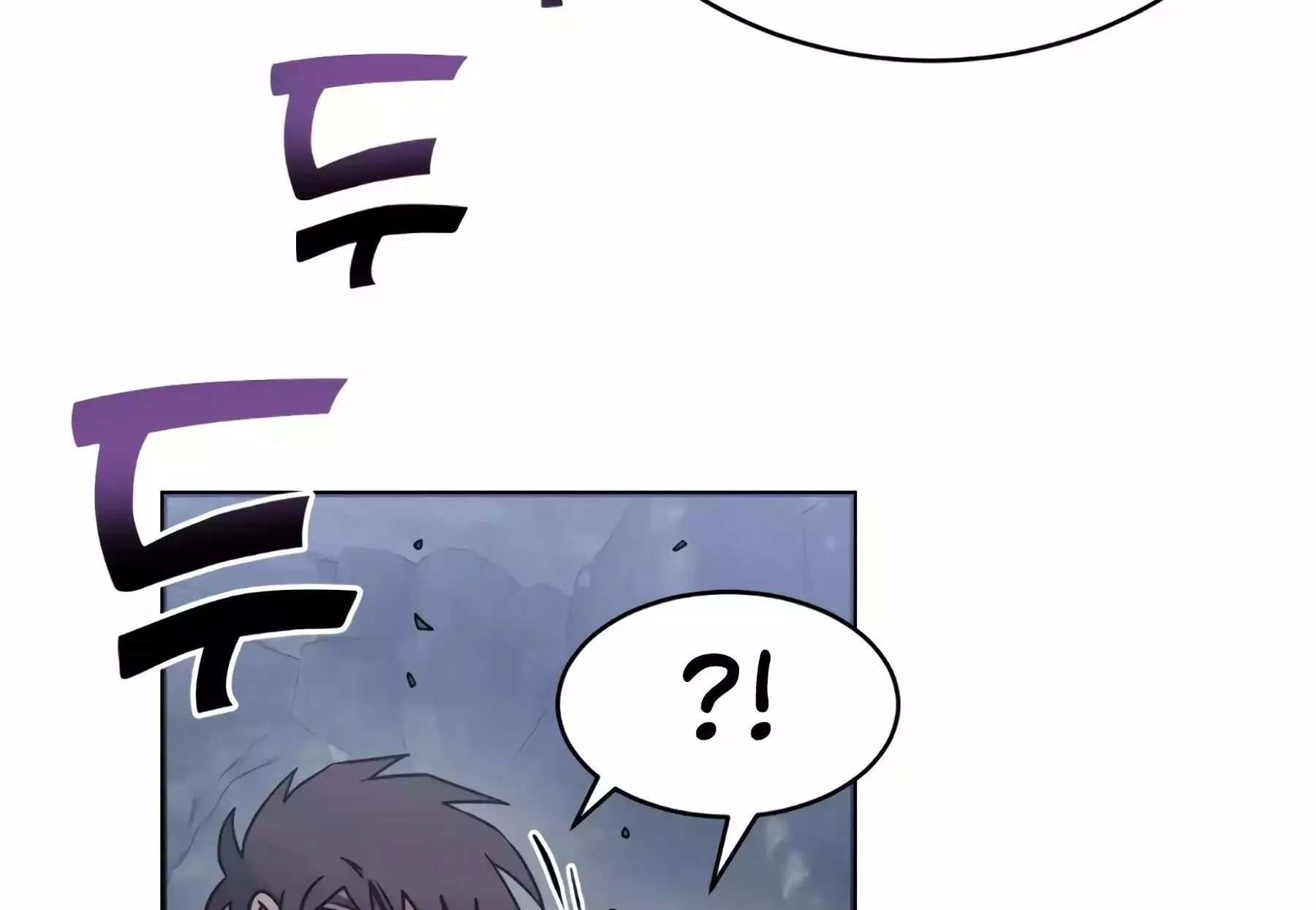 Chapter 3 — page 231