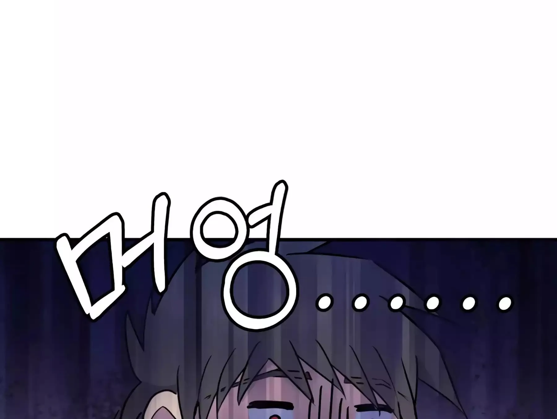 Chapter 3 — page 63