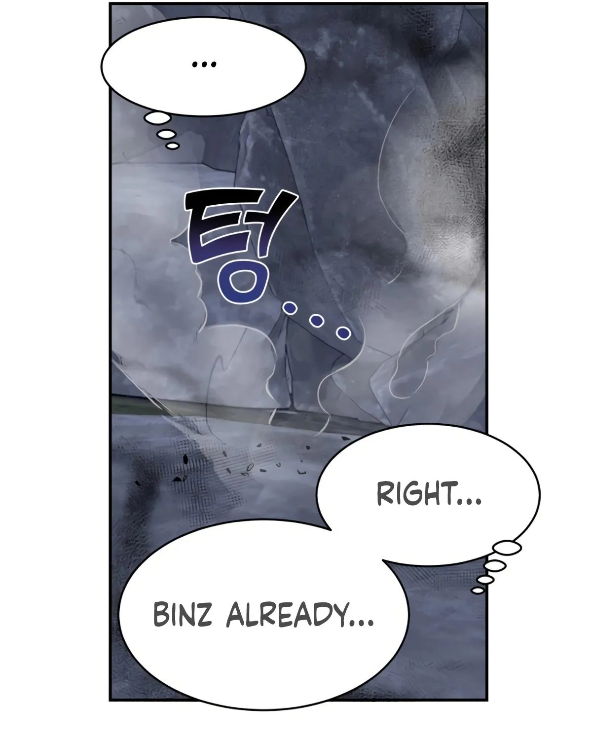 Chapter 4 — page 32