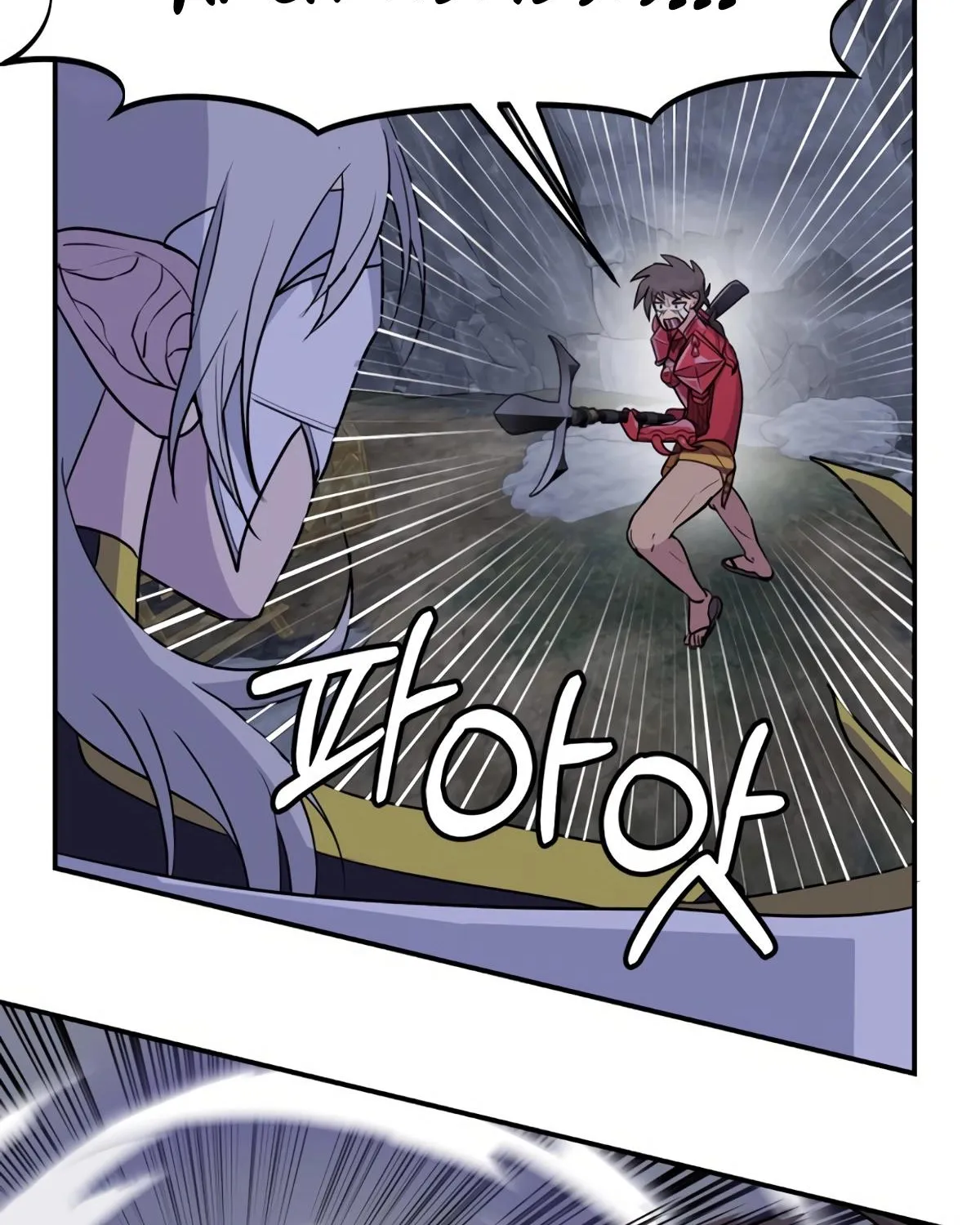 Chapter 4 — page 6