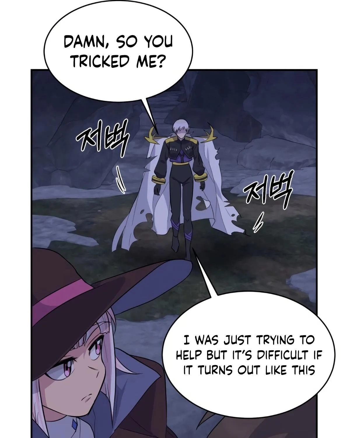 Chapter 4 — page 75