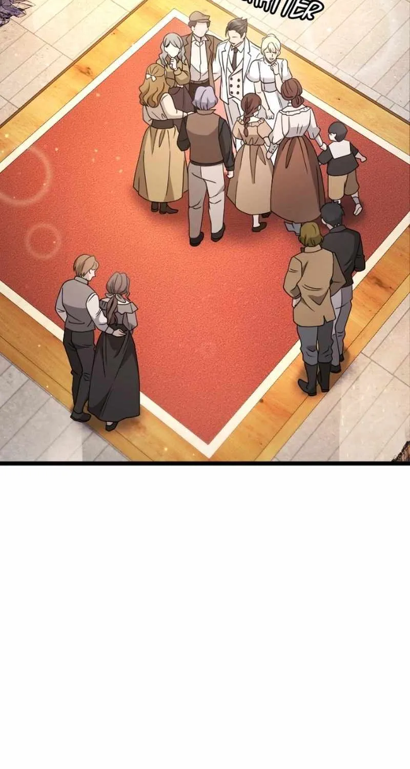 Chapter 103 — page 8