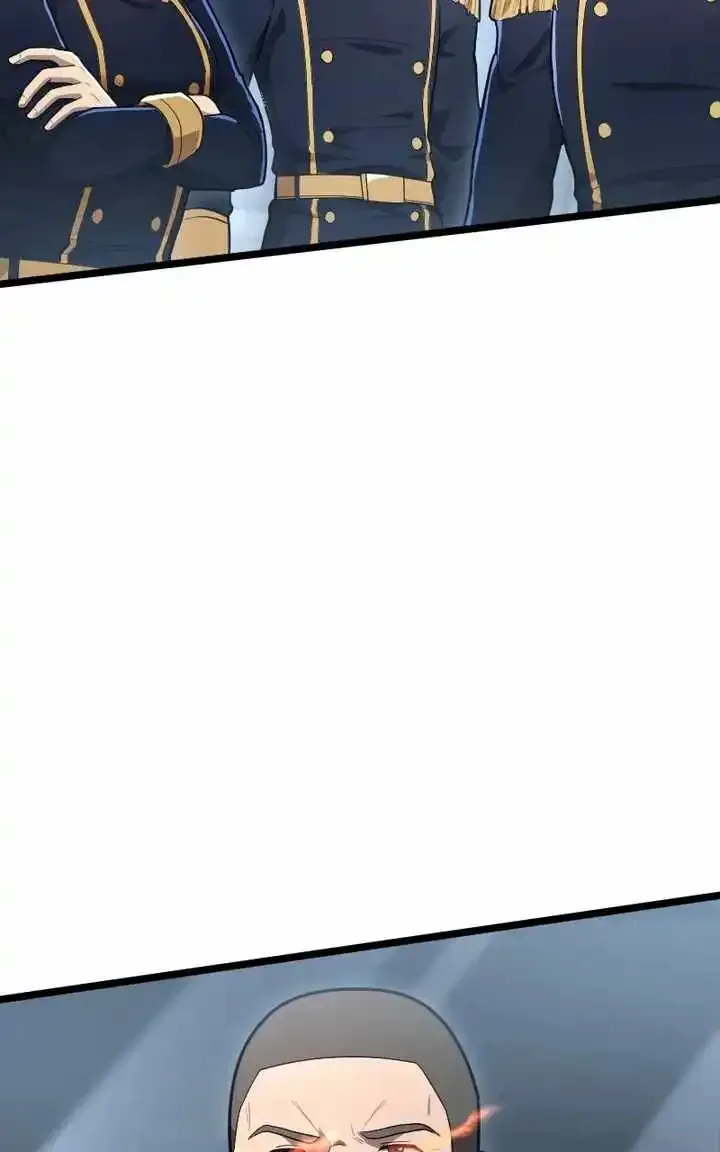 Chapter 109 — page 2