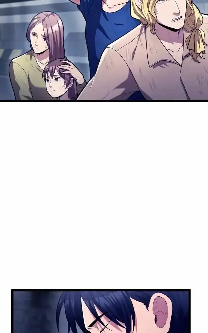 Chapter 109 — page 69