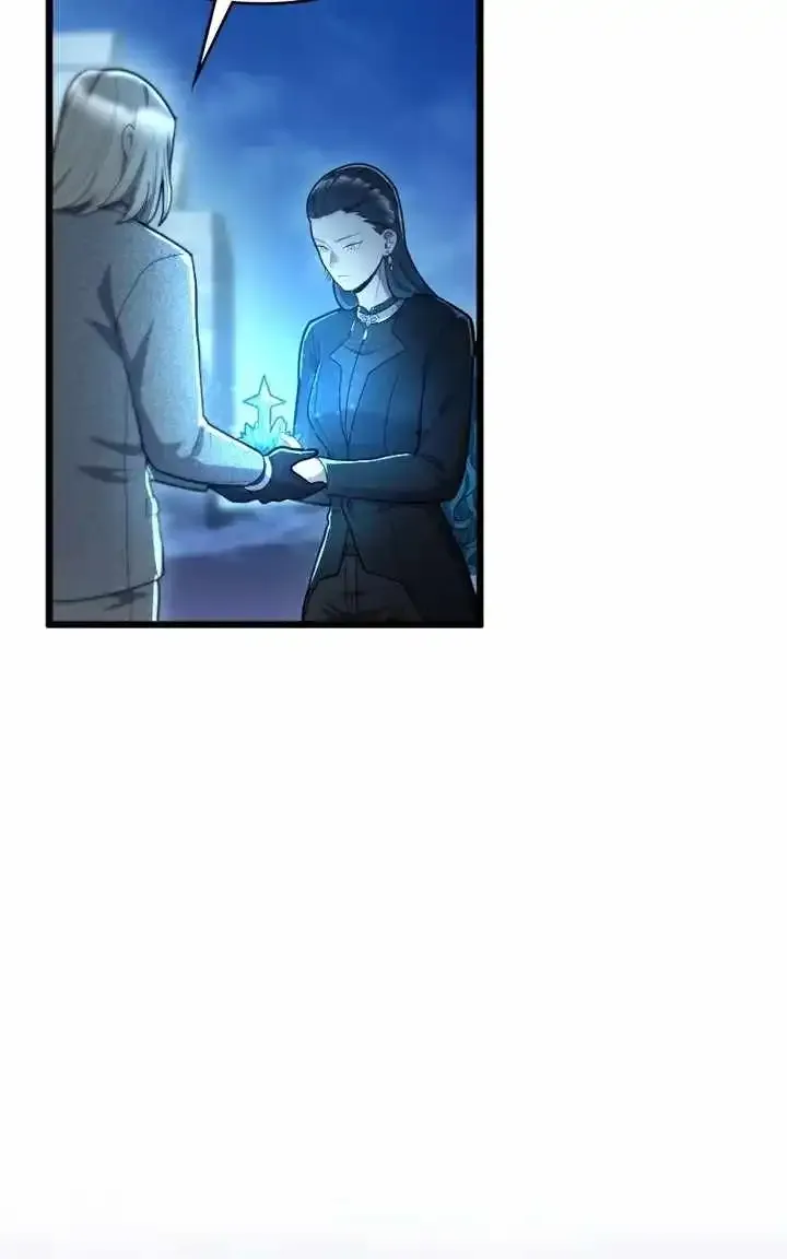 Chapter 110 — page 64