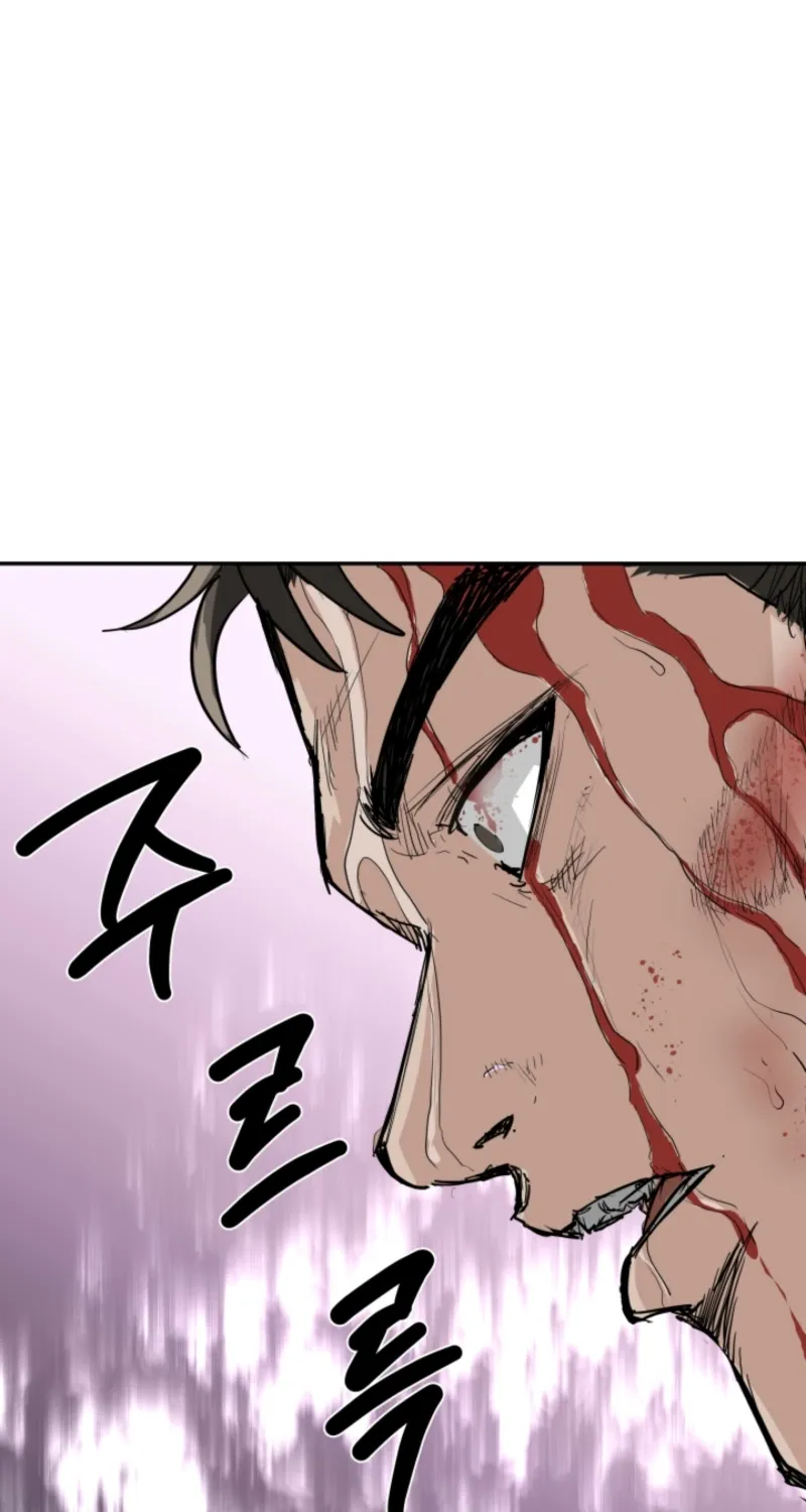 Chapter 14 — page 83