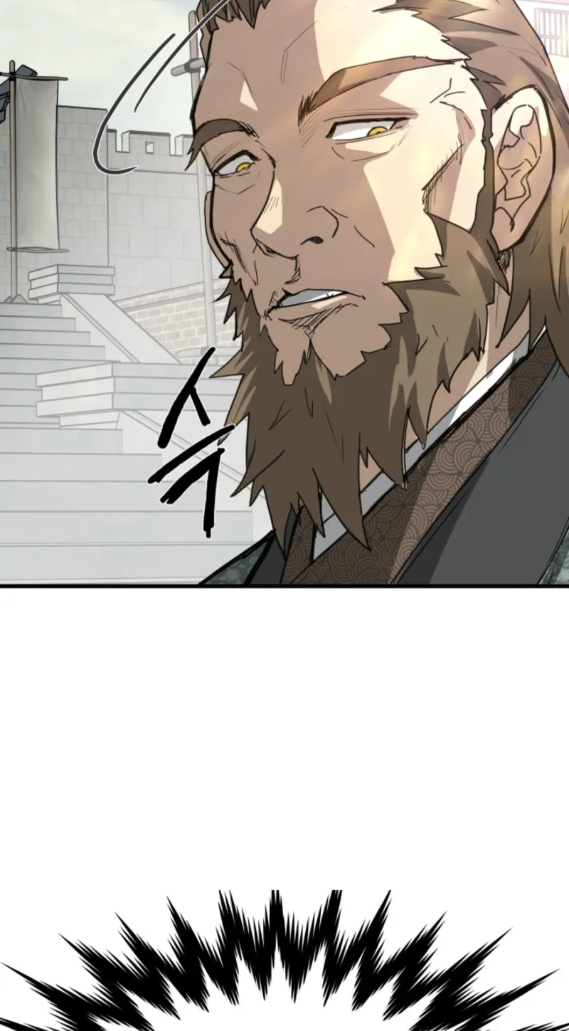 Chapter 22 — page 23