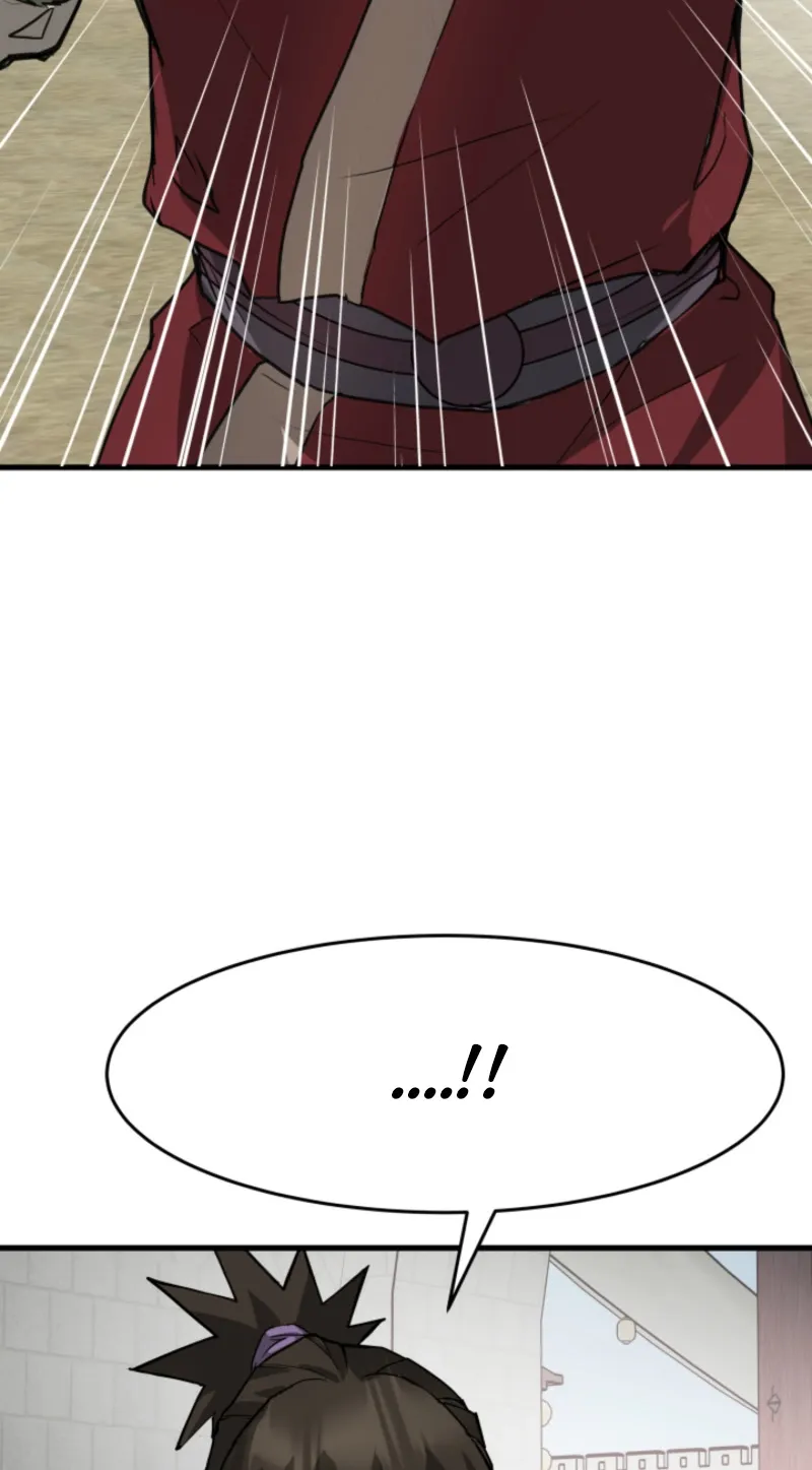 Chapter 22 — page 3