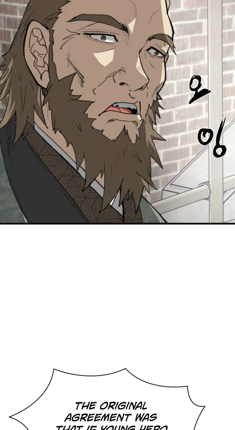 Chapter 22 — page 32