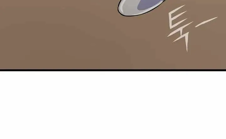 Chapter 22 — page 10