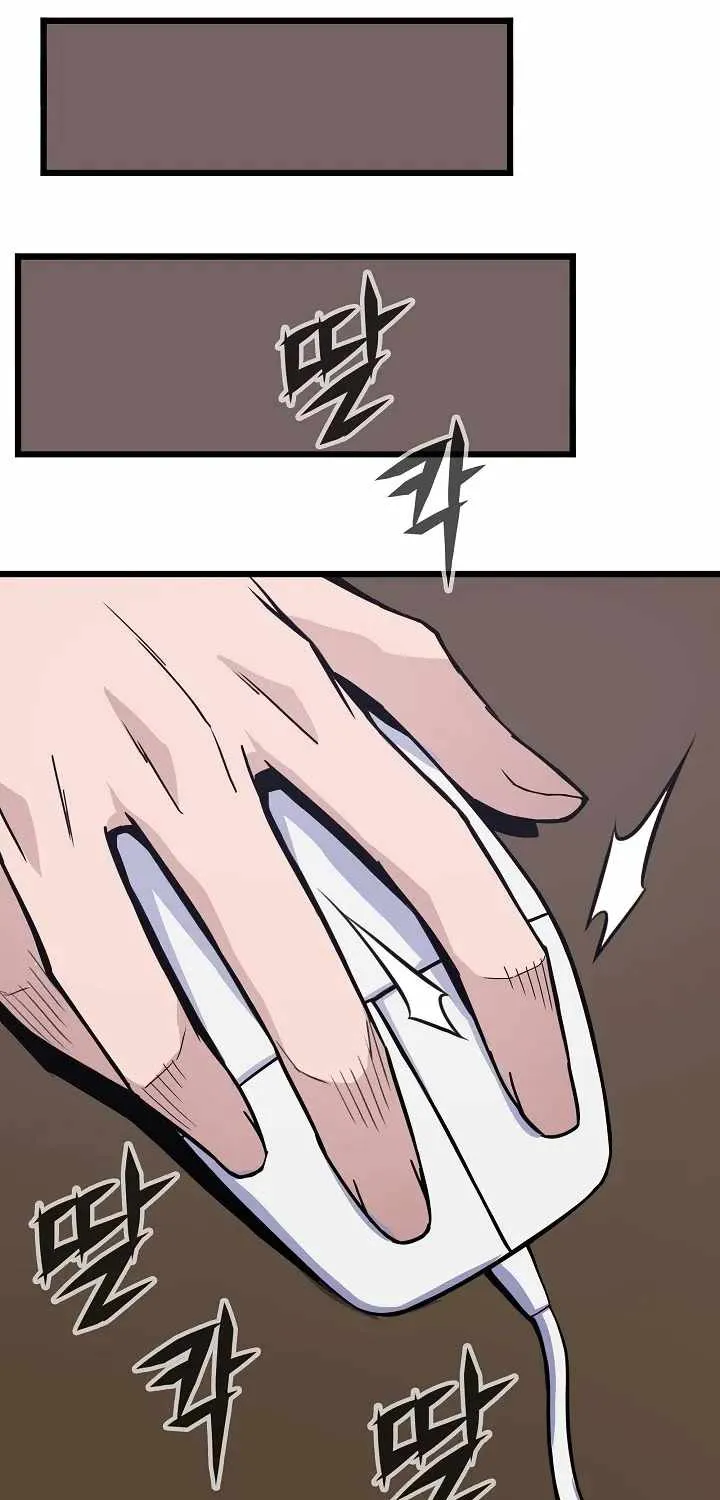Chapter 22 — page 19