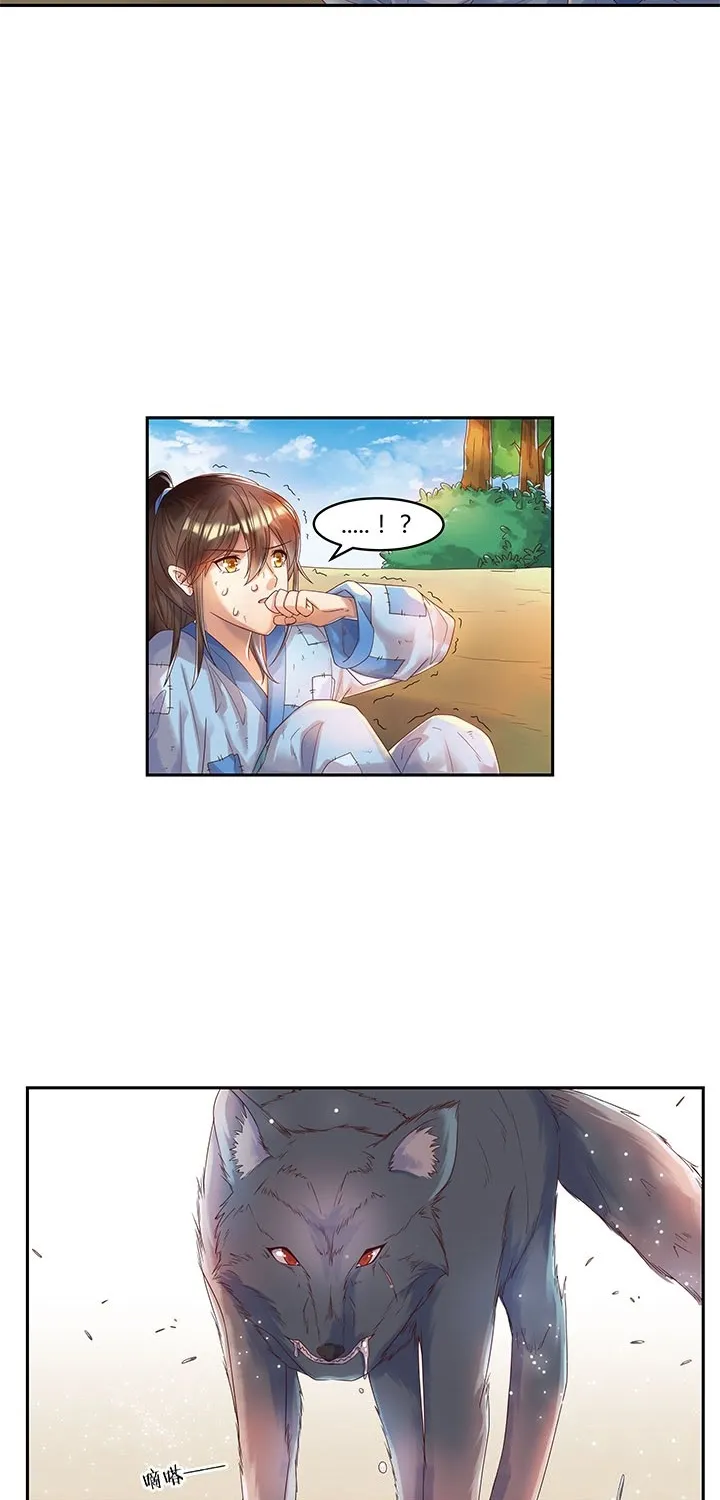 Chapter 1 — page 11