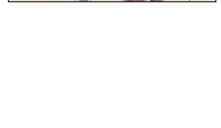 Chapter 1 — page 12
