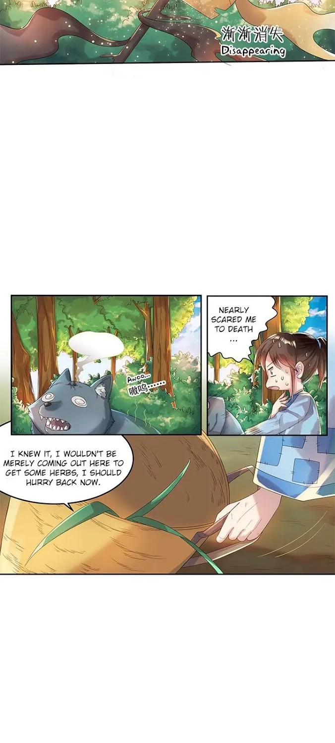 Chapter 1 — page 17