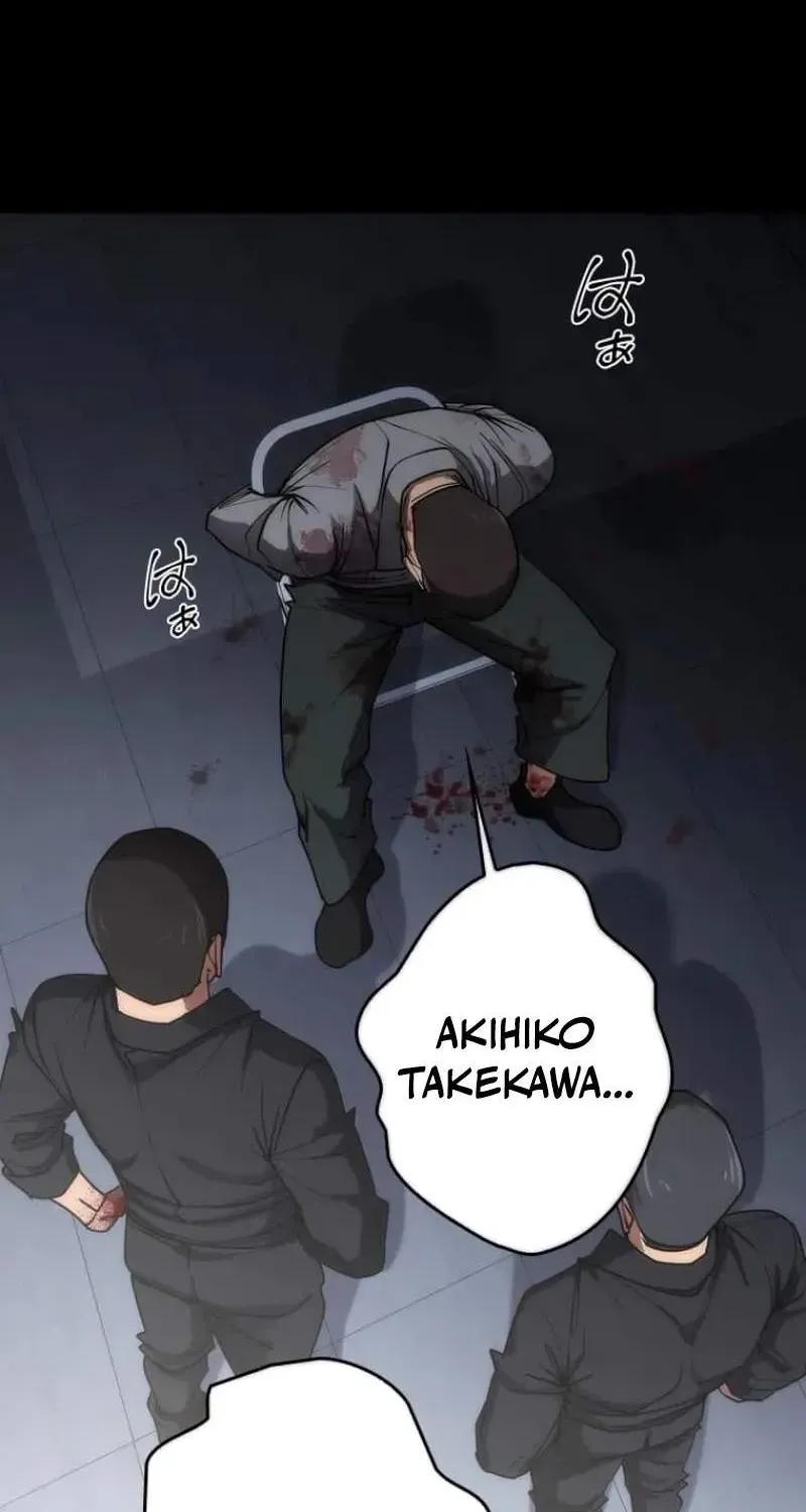 Chapter 14 — page 17