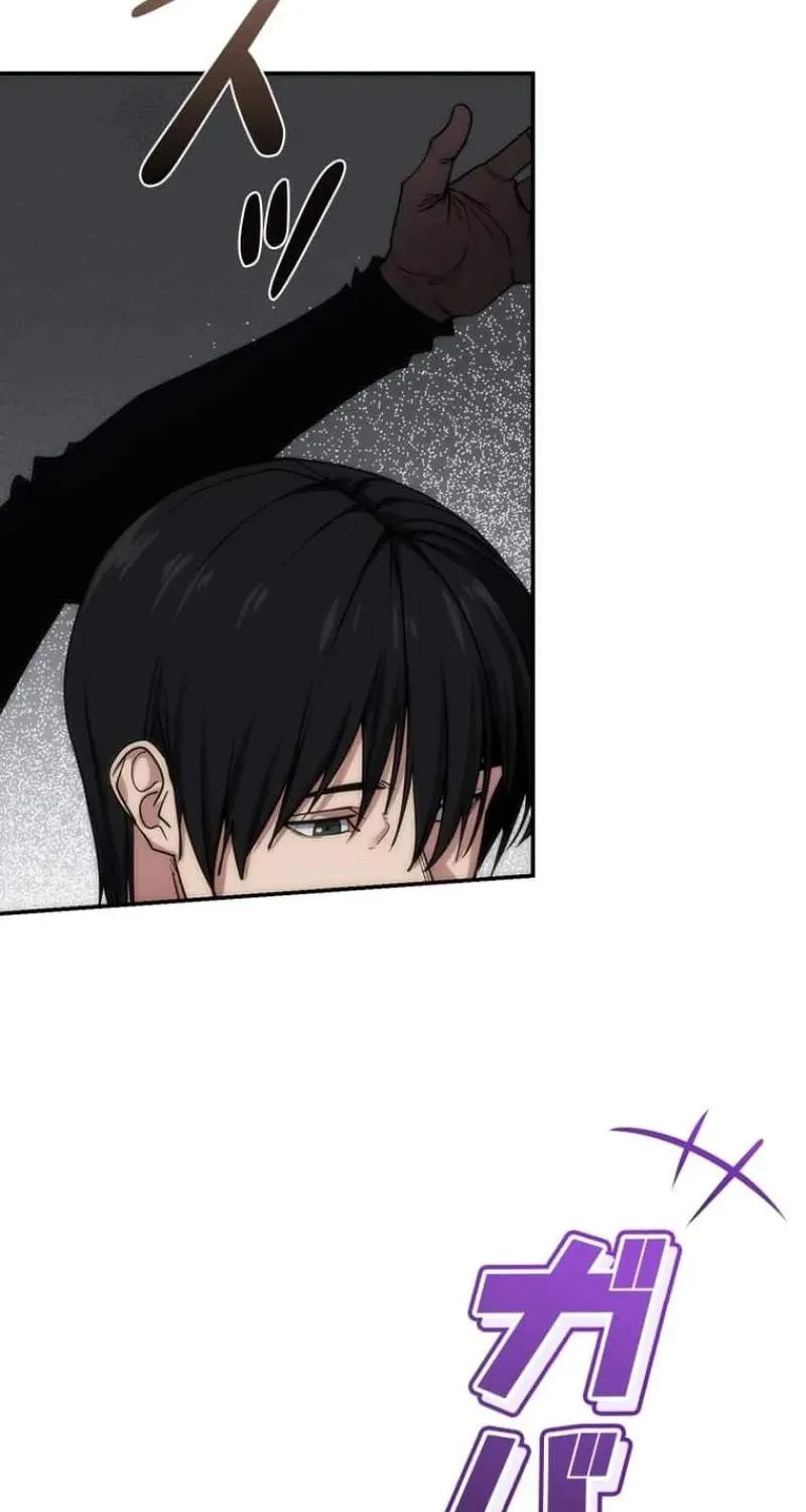 Chapter 22 — page 76