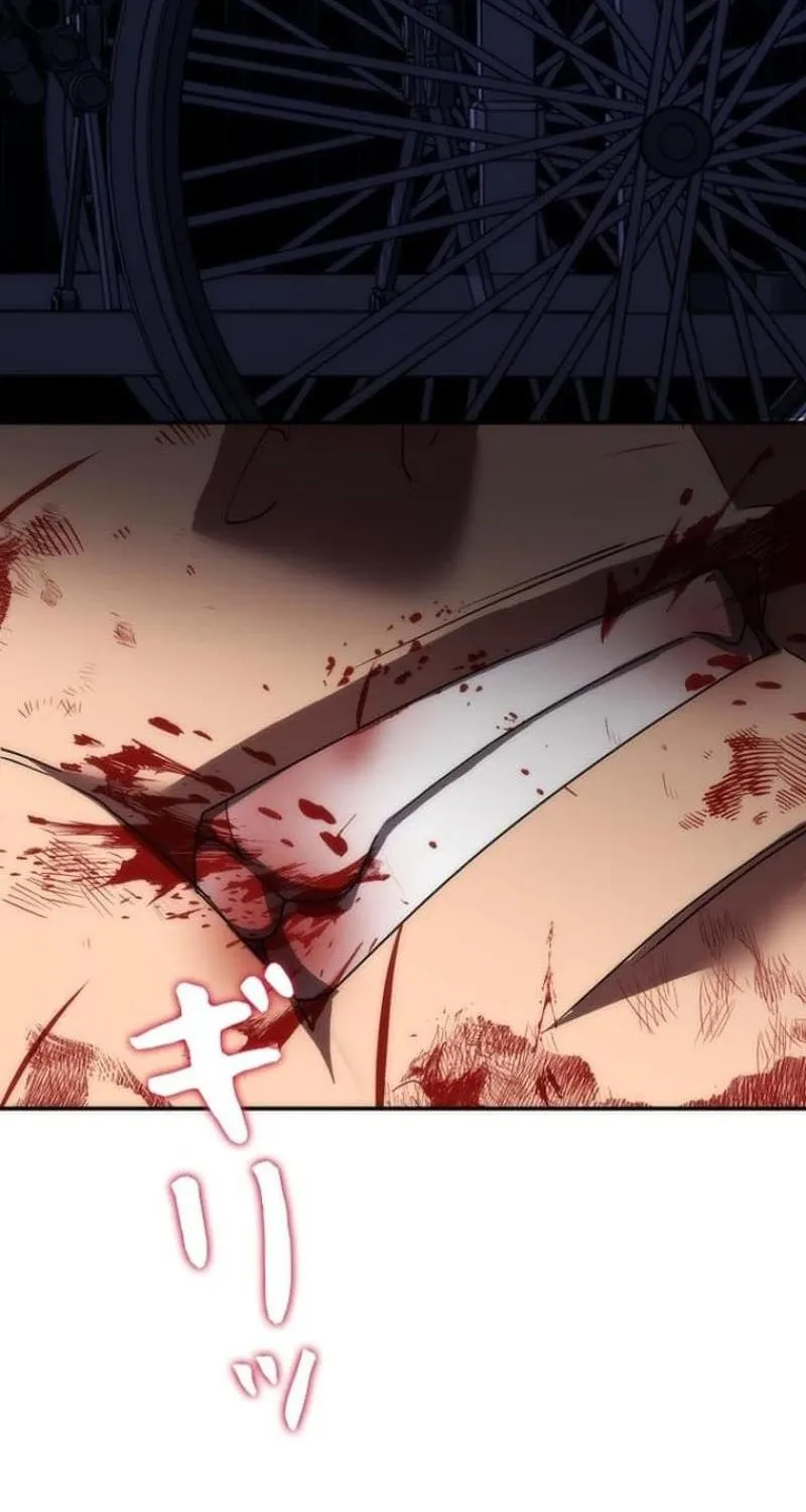 Chapter 4 — page 64