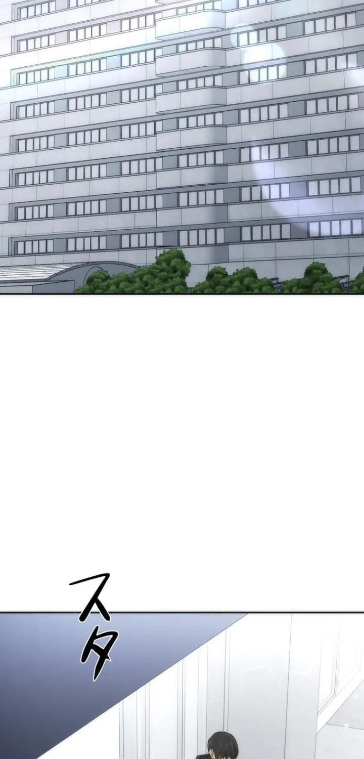 Chapter 9 — page 3