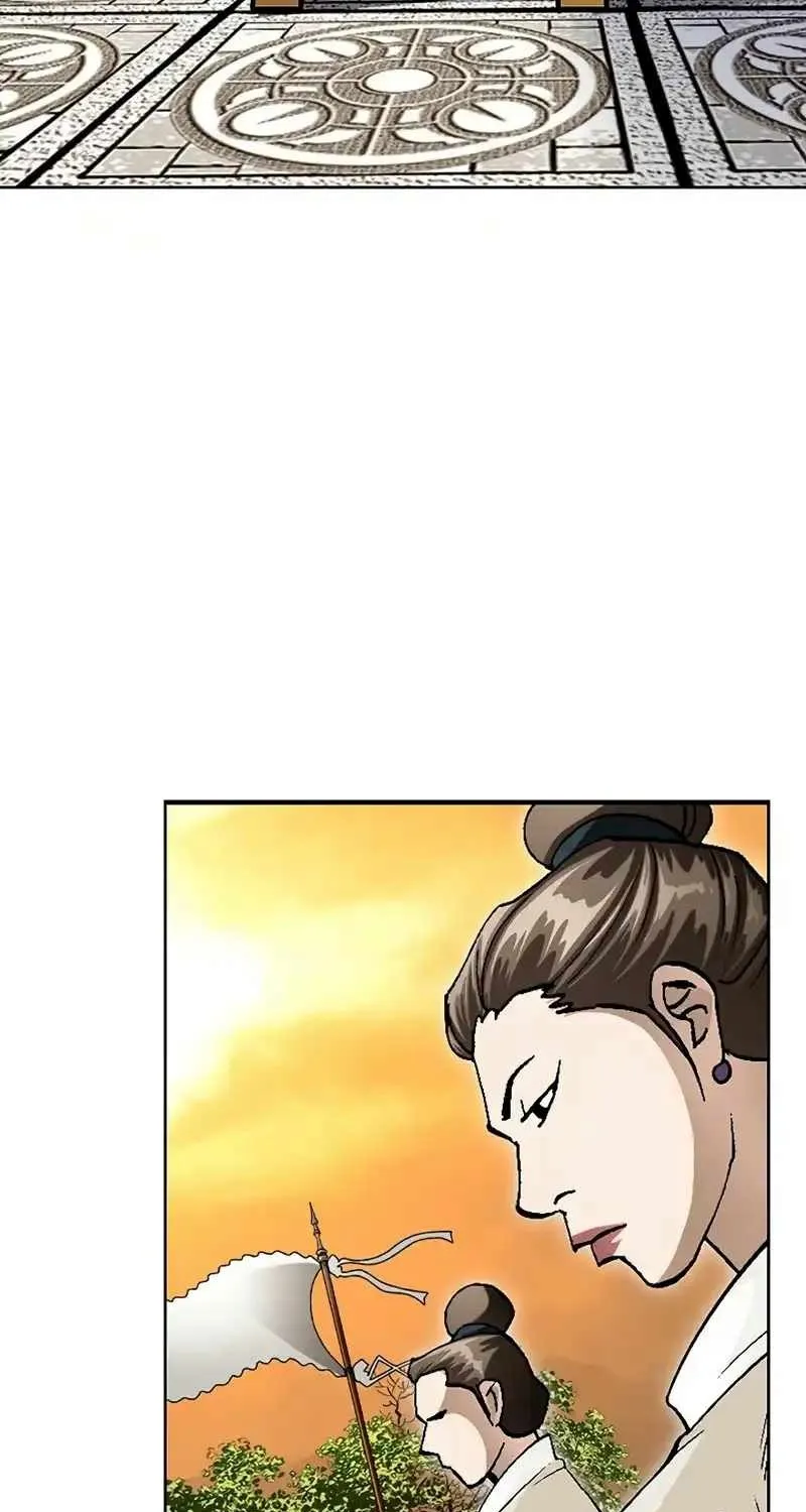 Chapter 1 — page 15