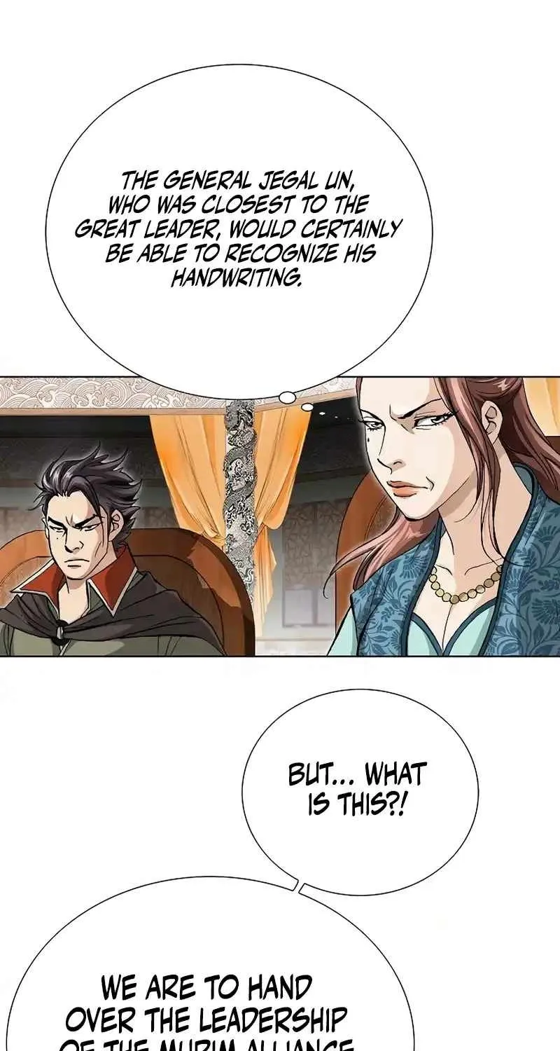 Chapter 1 — page 57