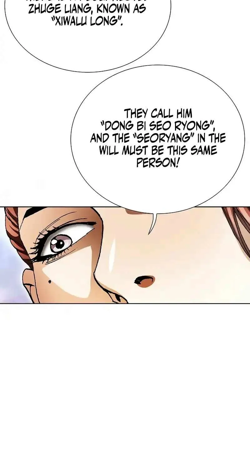 Chapter 1 — page 61